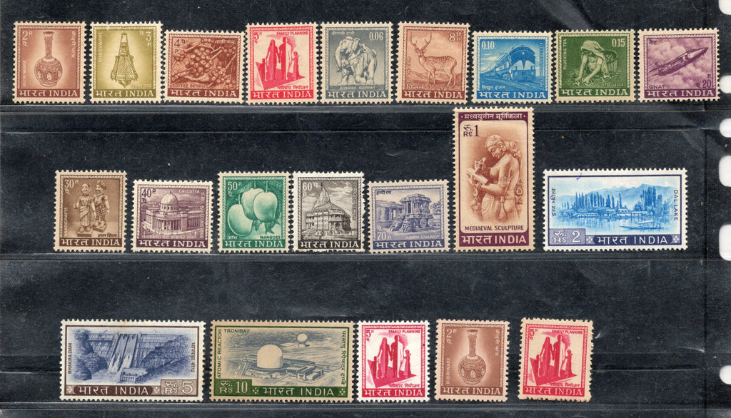 India 1967-75 4th Def. Series Complete Set of 21v Phila-D70-90 MNH # 1306