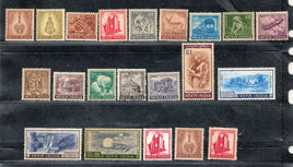India 1967-75 4th Def. Series Complete Set of 21v Phila-D70-90 MNH # 1306