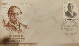 India 1973 Allan Octavian Hume Phila-584 FDC # 13075