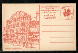 India 1989 400p Hawa Mahal Jaipur India-89 Camel Air Mail Post Card MINT # 13082