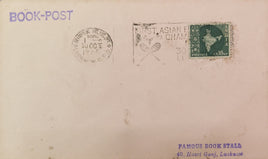India 1965 First Asian Badminton Championship Special Cancellation on Cover # 13111