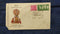 India 1972 KEPEX Exhibition Mask Dance Special Cancelled Cover # 13119