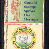 India 2005 4 Diff. Mahatma Gandhi's Dandi March Self-Adhesive Label # 1314
