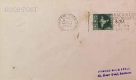 India 1965 First Asian Badminton Championship Special Cancellation on Cover # 13158