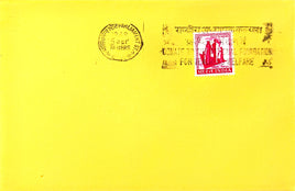 India 1968 Donate to the National Techers Welfare Special Cancellation on Cover # 13159