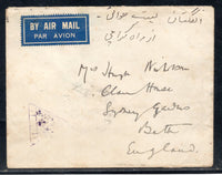 Iran 1942 Air Mail Franked Censored cover to England # 13177
