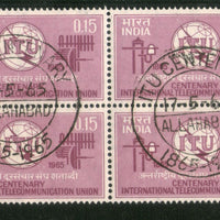 India 1965 Telecommunication Union ITU Blk4 MNH with First Day Cancelled # 1317