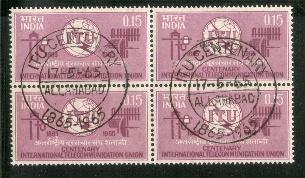 India 1965 Telecommunication Union ITU Blk4 MNH with First Day Cancelled # 1317