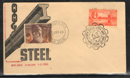 India 1958 Steel Industry Jamsetji Tata  Phila 330 Private & Combination FDC # 13196
