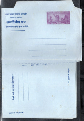 India 1954 1½As Stamp Centenary Postal Stationery ILC Mint Folded # 13216