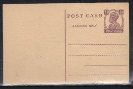 India 1946 KGVI ½An Postal Stationary Post Card Jain-P63 Mint # 13222