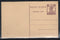 India 1946 KGVI ½An Postal Stationary Post Card Jain-P63 Mint # 13222