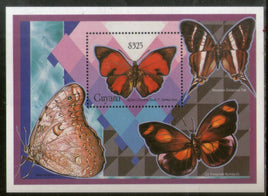 Guyana 1994 Butterflies Moth Insect Sc 2832 M/s MNH # 13240