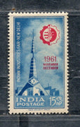 India 1961 Indian Industries Fair, New Delhi Phila-360 Mounted Mint # 1325