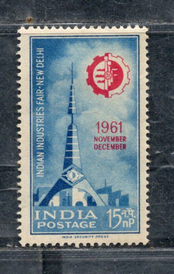India 1961 Indian Industries Fair, New Delhi Phila-360 Mounted Mint # 1325