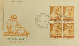 India 1964 15p Kasturba Gandhi Phila-401 BLK/4 FDC # 13276