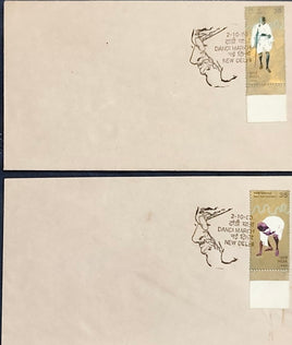 India 1980 Mahatma Gandhi Phila-829-30 Dandi March Cancelled FDCs # 13328