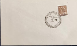 India 1979 30p Toy Dolls 5th Definitive Series Phila-D104 FDC # 13329