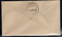 India 1953 Conquest of Mt. Everest Phila-308-9 Combination FDC # 13345