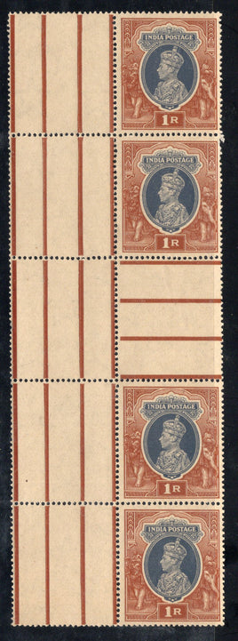 India 1937 KG VI 1Re Vertical GUTTER PAIR MNH RARE # 13374