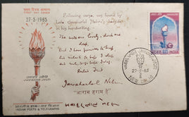 India 1965 J.L. Nehru Jawahar Jyoti Official FDC with Privately inscribed his Verse & autograph RARE # 13380
