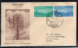 India 1953 Centenary of Indian Telegraph Phila-310-11 FDC # 13391