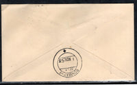 India 1953 Centenary of Indian Telegraph Phila-310-11 FDC # 13391