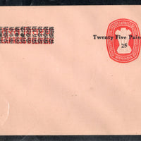 India 20p+20p Express Delivery O/p 25p Postal Stationery Envelope Mint # 13406