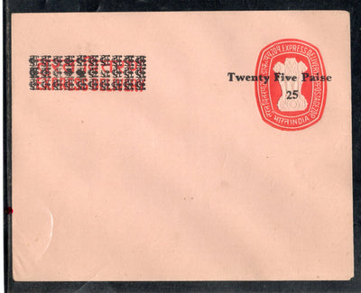 India 20p+20p Express Delivery O/p 25p Postal Stationery Envelope Mint # 13406