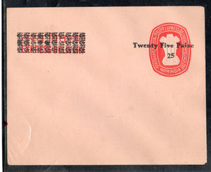 India 20p+20p Express Delivery O/p 25p Postal Stationery Envelope Mint # 13406