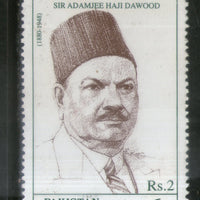 Pakistan 1999  Sir Adamjee haji Dawood Sc 923 MNH # 1340