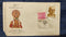 India 1972 KEPEX Exhibition Mask Dance Special Cancelled Cover # 13572