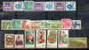 India 1979-88 6th Def. Series Complete Set of 22v Phila-D111-131 MNH # 1360