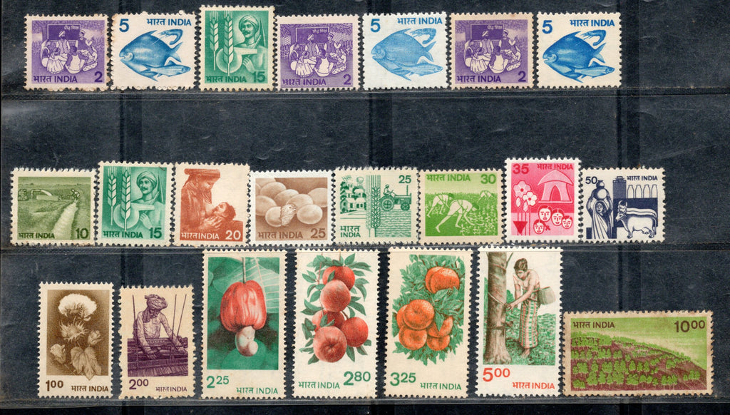 India 1979-88 6th Def. Series Complete Set of 22v Phila-D111-131 MNH # 1360