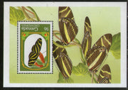 Grenada 1993 Zebra Butterfly Insect Sc 1525 M/s MNH # 1366
