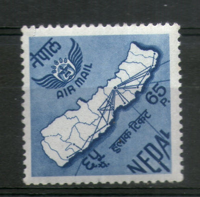 Nepal 1968 Map National Airlines Network Air Mail Stamp Sc C4 MNH # 136