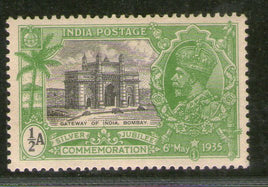 India 1935 ½An Silver Jubilee of KGV Gateway of India Phila 237 MH # 1371A