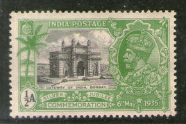 India 1935 ½An Silver Jubilee of KGV Gateway of India Phila 237 MH # 1371B