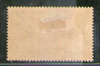 India 1935 ½An Silver Jubilee of KGV Gateway of India Phila 237 MH # 1371B