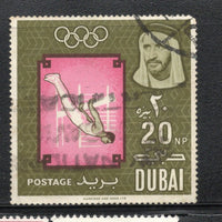 Dubai 1964 Olympic Games Used Stamp # 1376