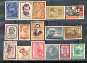 India 1964 Year Pack of 16 Stamps S. C. Bose Gandhi Geological Haffkine Jawaharlal Nehru Mounted Mint # 1376
