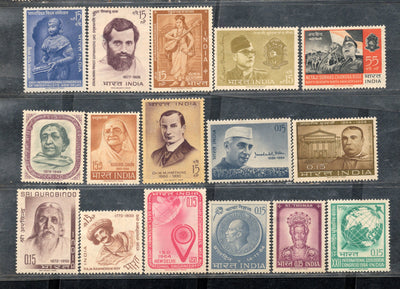 India 1964 Year Pack of 16 Stamps S. C. Bose Gandhi Geological Haffkine Jawaharlal Nehru Mounted Mint # 1376