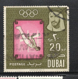 Dubai 1964 Olympic Games Used Stamp # 1376