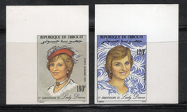 DIJIBOUTI 1982 DIANA, 21st BIRTH DAY IMPERF SET # 1389