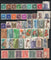 India 50 diff Def. & Service Stamps Used # 13