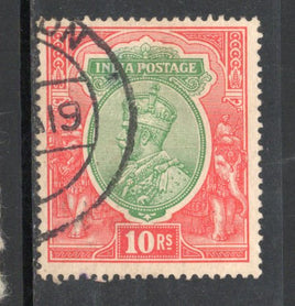 India 1933 10Rs King George V Phila-212 Used Stamp thin Hole # 140