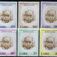 Zaire 1980 Albert Einstein Scientist Sc 853-58 MNH # 141