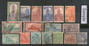 India 1949-51 Archaeological 1st Definitive Series Phila D1-17 Set up to Rs. 5 Used # 1440