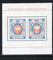 Poland 1990 First Polish Postage Stamp M/s Sc 2967 No Gum # 1457