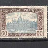 Hungary 1920 Parliament Building Sc 188 MNH # 1462